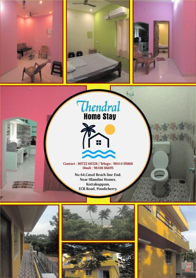 Thendral Homestay Pondicherry Ngoại thất bức ảnh